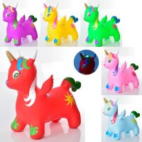 Дитяча іграшка Гумовий стрибун тварина MS 3364 Єдиноріг Конячка ПЕГАС / звук. і світло. ефекти / 6 кольорів**
