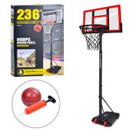 Дитяче баскетбольне кільце на стійці MR 0802 висота стійки регулюється 186см/236см