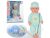 Лялька Пупс Baby Born (Беби Борн) BL F 014