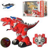 Інтерактивна іграшка Динозавр трансформер робот 28166 музика звук, світло на радіоуправлінні