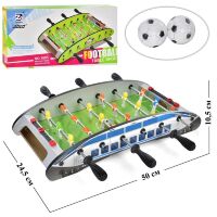 Настільна гра Футбол на штангах (дерев'яний) 1095+1 зі шкалою ведення рахунку