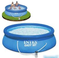 Надувний басейн BESTWAY Сонечко 53071