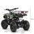 Дитячий електро квадроцикл електромобіль для підлітків PROFI HB-EATV800N-10(MP3) V3 / колір темно-зелений