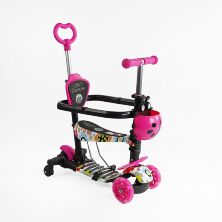 Дитячий триколісний самокат трансформер 5в1 Best Scooter LS-75160 з сидінням та бампером, рожевий