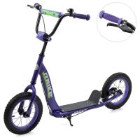 Дорослий самокат Підлітковий двоколісний скутер iTrike SR2-043-1-V надувні колеса з ручним гальмом фіолет