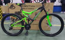 Спортивний гірський велосипед AZIMUT SCORPION колеса 27.5 дюйма GFRD/амортизатор/SHIMANO/жовтий