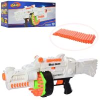 Іграшковий автомат-бластер LIMO TOY Blaze Storm 80532 м'які кулі присоски білий