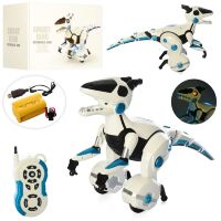 Інтерактивна іграшка Динозавр 28308 музика світ їздить реагує на руку на радіоуправлінні