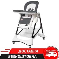 Стільчик для годування CARRELLO Stella CRL-9503 Palette Grey