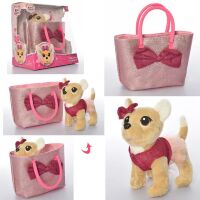 Інтерактивне тварина Собачка Кіккі Лав Toys M 4504 I UA в сумочці (аналог Chi Chi Love)