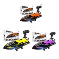 Катер на радіокеруванні HJ812 з підсвічуванням 3 види