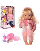 Інтерактивна лялька R31000C1-A9 з аксесуарами 39див