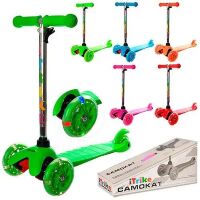 Самокат дитячий складаний iTrike BB 3-013-4 MINI 6 кольорів