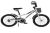 Дитячий двоколісний велосипед колеса 18 дюймів Like2bike Neos 201808 рама сталь срібло