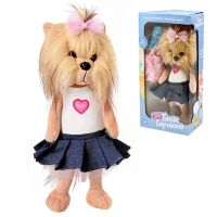 Інтерактивне тварина М'яка іграшка Песик з нарядом "Топік Гарнюня" M 3914 UA музична/лапки на магніті