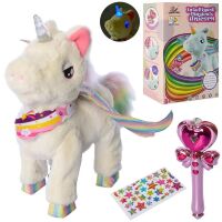 Интерактивное животное Мягкая игрушка Собачка с нарядом "Топик Гарнюня" M 3919 UA музыкальная/лапки на магните