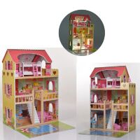 Будиночок для ляльок Лол ЛОЛ 8366 ляльковий Дім триповерховий пластмасовий з ляльками лол і аксесуарами