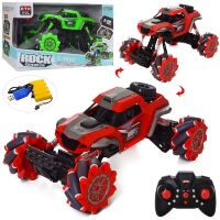 Машина ДЖИП Монстр-трак із амортизатором на р/у 9030-1F на акумуляторі на гумових колесах.На радіоуправлінні