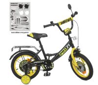 Дитячий велосипед колеса 14 дюймів PROFI Original boy XD1444 синьо-чорний