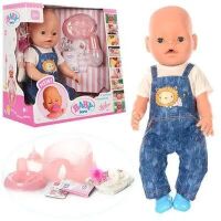 Пупс Warm Baby (Беби Борн) 8007-432