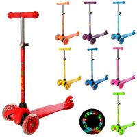 Самокат дитячий складаний iTrike BB 3-013-4-K MINI 8 кольорів