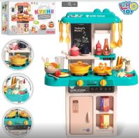 Дитяча кухня з водою звуковими та світловими ефектами Limo Toy 889-257 43 предмети