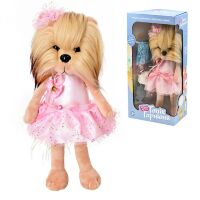 Інтерактивне тварина М'яка іграшка Песик з нарядом "Топік Гарнюня" M 3915 UA музична/лапки на магніті