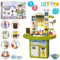 Дитяча ігрова кухня 110 см LIMO TOY M 6010 I UA (українською мовою, плита, ллється вода, пара)