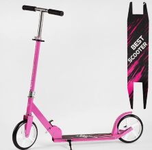 Складаний двоколісний самокат Best Scooter R-36124 колеса 200 мм/алюмінієва дека/рожевий для дівчинки