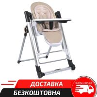 Дитячий Стільчик-гойдалка для годування EL CAMINO ME 1102 DEBUT Gentle Gray на керуванні з таймером, сірий