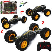 Машина трюкова LIMO TOY М 5562 на гумових колесах на акумуляторі на радіокеруванні 2 кольори**