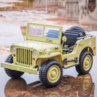 Дитячий електромобіль Армійський Джип M 5861EBLR-13(24V) тримісний, 4 мотори, шкіряне сидіння, бежевий