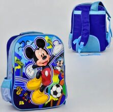 Дитячий Рюкзак шкільний Портфель для хлопчика "Міккі Маус" N 00241 з м'якою спиною 2 відділення 2 кишені синій