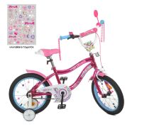 Двоколісний дитячий велосипед 18 дюймів PROFI Y18242S Unicorn з додатковими колесами SHINE / малиновий**