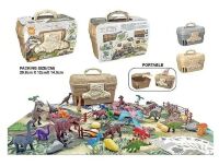 Набір динозаврів RS 020 у валізі. Іграшки для хлопчика