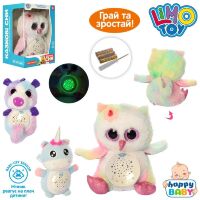 Нічник Тварина плюшеве LIMO TOY HB 0013 ABC проектор нічного неба музика світло