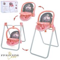 Ляльковий стільчик для годування 2в1 (гойдалка для ляльки) FiVEoNiNE T772024 металевий, рожевий