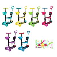 Самокат дитячий триколісний GS-0081 пластиковий з батьківською ручкою і кошиком (6 кольорів)