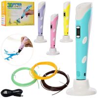 3D ручка 3DPEN-2 c LCD з дисплеєм та підставкою PLA 4 Кольори USB зарядка 168-E