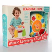 Музичний ігровий столик 35481