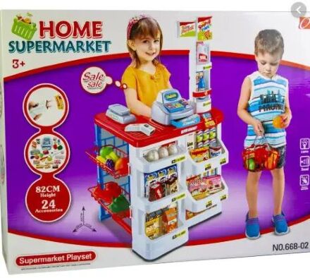 Ігровий набір Супермаркет 668-02