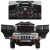 Дитячий електромобіль Hummer M 3403EBLR-2 чорний