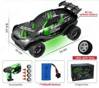 Дитяча Дрифт машинка на радіокеруванні зі змінними колесами та підсвічуванням 33633 Червона