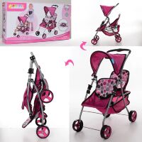 Коляска дитяча для ляльок HAUCK D91009 прогулянкова двомісна з багажної кошиком малинова**