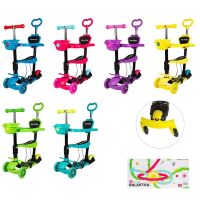 Дитячий триколісний самокат МАКСІ з сидінням 5в1 GS-0082 З батьківською ручкою і бортиками.В наявності 6 кольорів