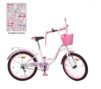 Дитячий двоколісний велосипед для дівчинки Profi Y2025-1 Butterfly з кошиком / колеса 20д / біло-малиновий**