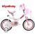 Дитячий велосипед Royal Baby Princess Jenny Girl Steel RB18G-4