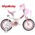 Дитячий велосипед Royal Baby Princess Jenny Girl Steel RB18G-4