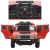 Дитячий електромобіль Hummer M 3403EBLR-3 червоний