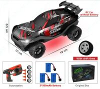 Дитяча Дрифт машинка на радіокеруванні зі змінними колесами та підсвічуванням 33633 Червона